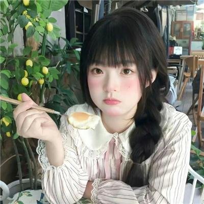 恰同学少年动画版